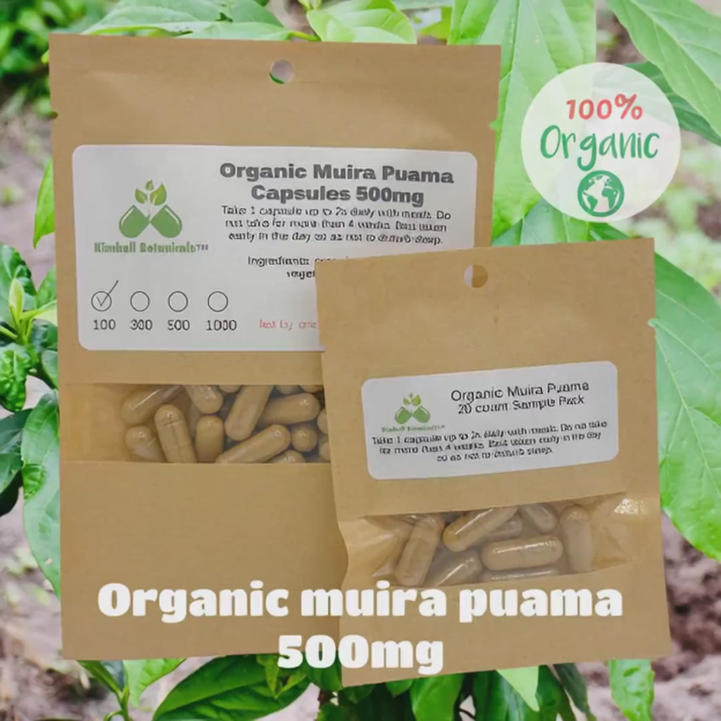 Organic Muira Puama (Ptychopetalum olacoides) vegetarian capsules 500mg and 650mg made fresh to order